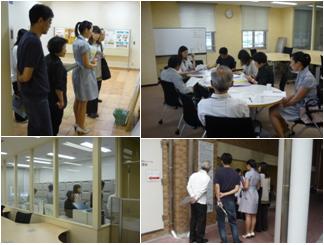 アクロスボランティア新規募集&交流会