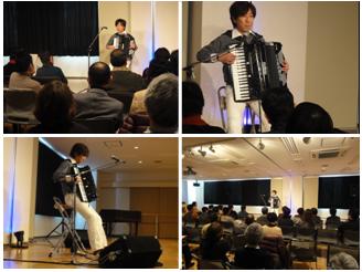 アコーディオン