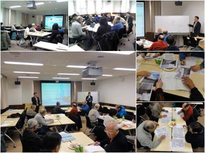 だいとう地域塾 だいとうの川シリーズBC