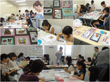 サマーフェスタ