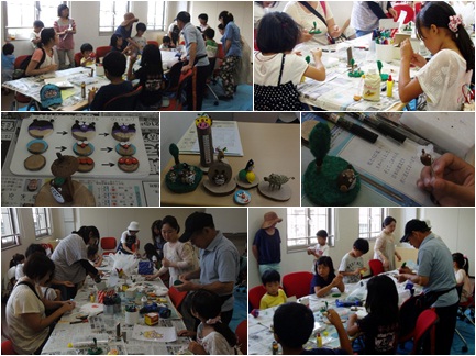 サマーフェスタ