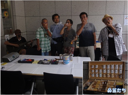 サマーフェスタ