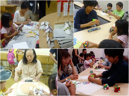 サマーフェスタ