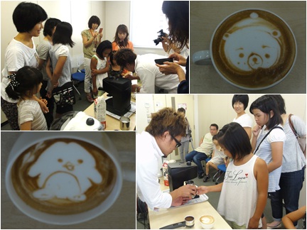 サマーフェスタ