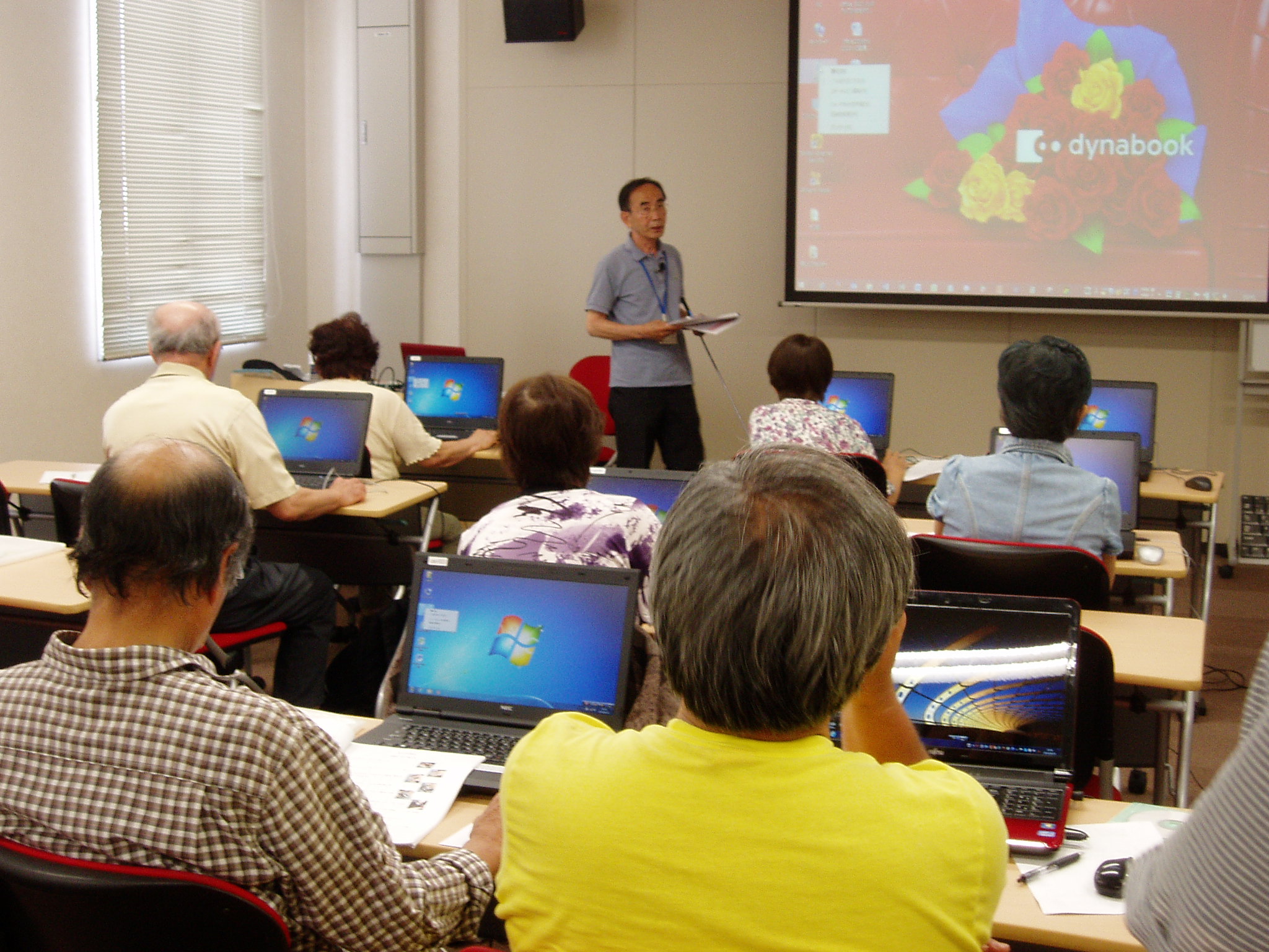 ゆっくりパソコン